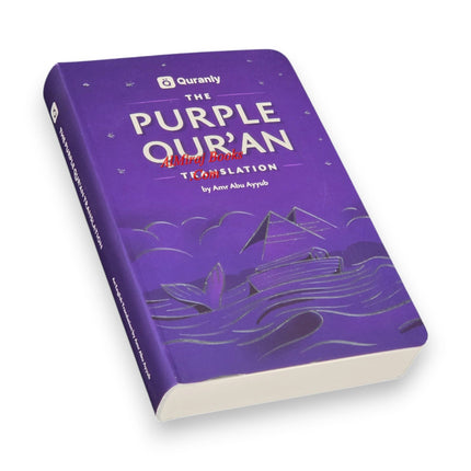 The Purple Quran Translation By Amr Abu Ayyub
ISBN:&nbsp;9781910952207