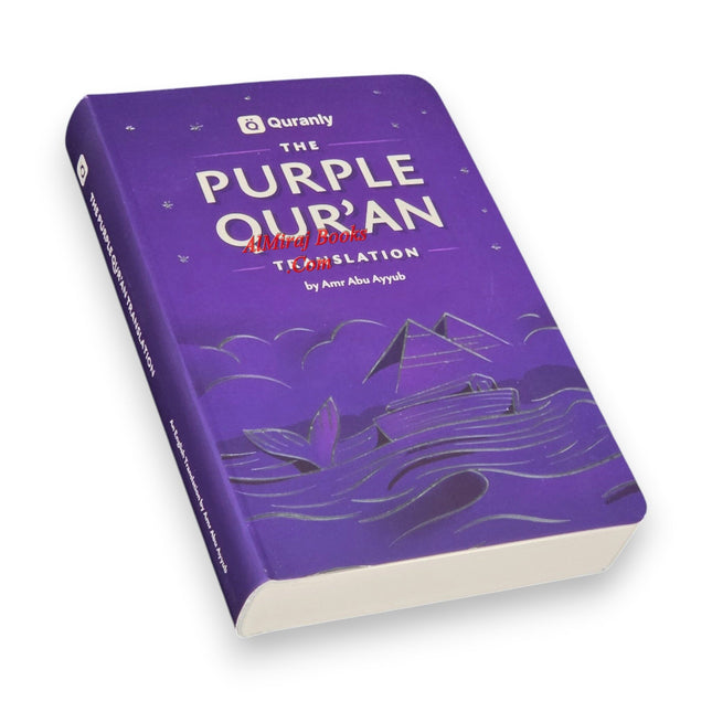 The Purple Quran Translation By Amr Abu Ayyub
ISBN:&nbsp;9781910952207
