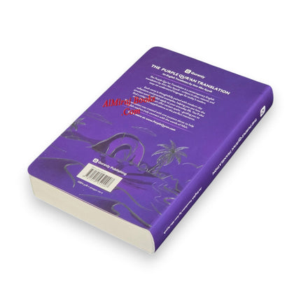 The Purple Quran Translation By Amr Abu Ayyub
ISBN:&nbsp;9781910952207