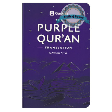 The Purple Quran Translation By Amr Abu Ayyub
ISBN:&nbsp;9781910952207