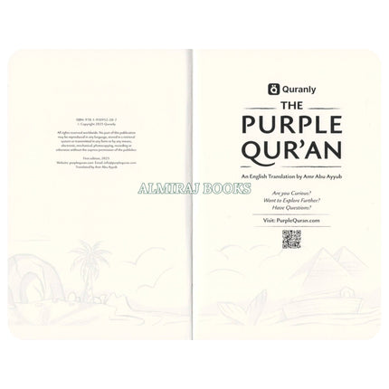 The Purple Quran Translation By Amr Abu Ayyub
ISBN:&nbsp;9781910952207