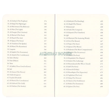 The Purple Quran Translation By Amr Abu Ayyub
ISBN:&nbsp;9781910952207