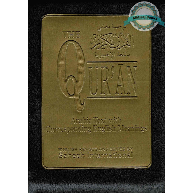 The Quran Arabic Text with Corresponding English Meanings (Zipper) (7 x 5.5 inch)