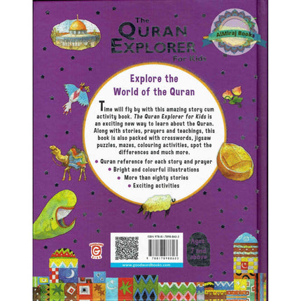 The Quran Explorer for Kids (Hardcover) By Saniyasnain Khan