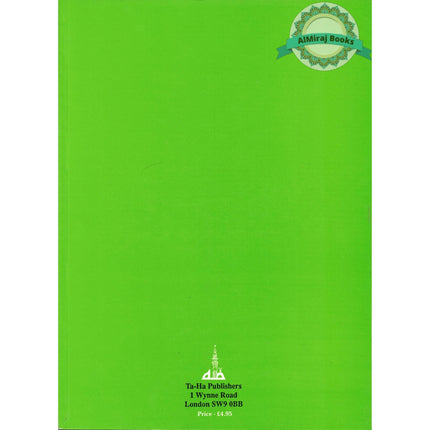 The Quran Translation and Study Juz 2 & 3 By Jamal-Un-Nisa Bint Rafai