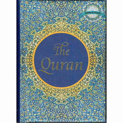 The Quran Gift Edition Pocket Size
