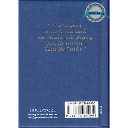 The Quran Gift Edition Pocket Size