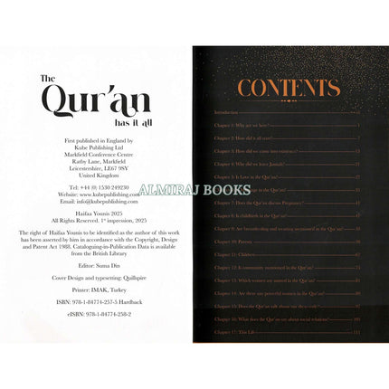 The Quran has it all By Haifaa Younis