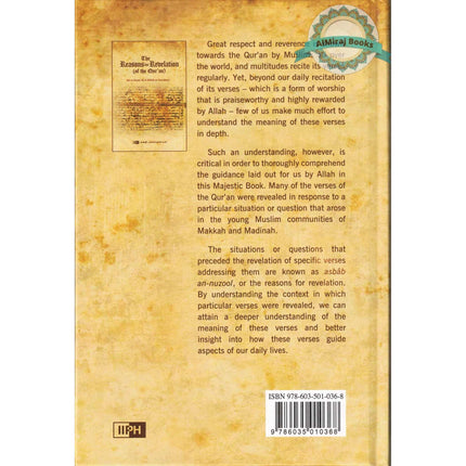 The Reasons for Revelation - Juz 1 to 4 By Abul-Hasan 'Ali al-Wahidi An-Neesaboori
