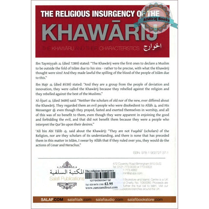 The Religious Insurgency of the Khawarij By Abbas Abu Yahya