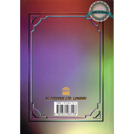 The Return Of Hijaab Vol 1, 2 & 3 By Dr. Muhammed Ibn Ahmed Ibn Ismail