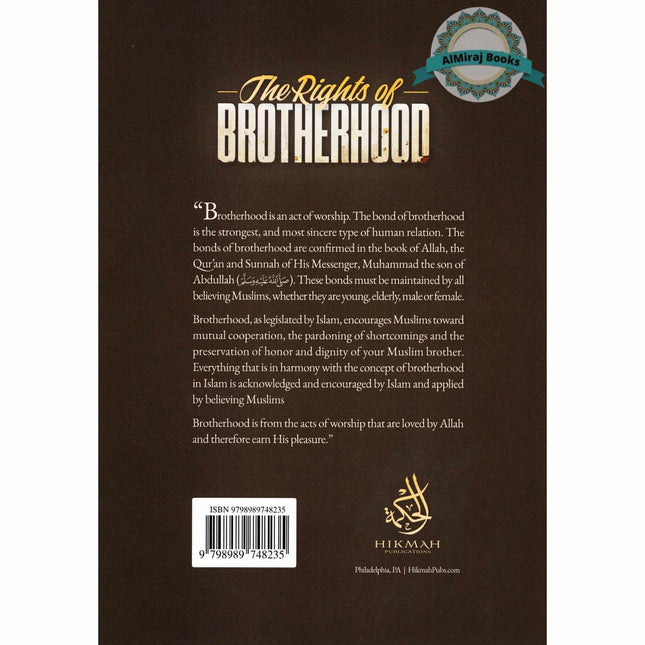 The Rights Of Brotherhood By Shaykh Salih Aal Al-Shaykh