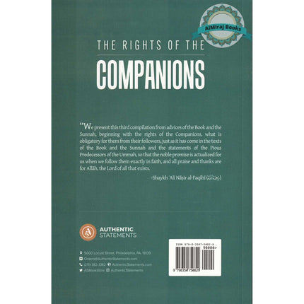 The Rights Of The Companions By Shaykh Ali' Nasir al-Faqihi