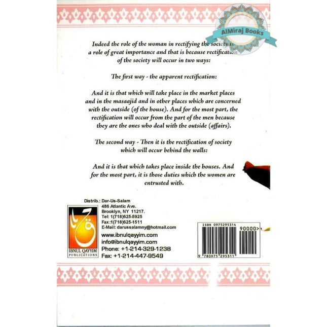 The Role of the Women in Rectifying the Society By Ash-Shaykh Al-Allaamah Muhammad Ibn Saalih al Uthaymeen