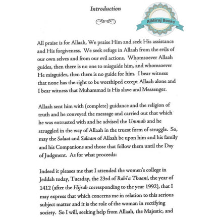 The Role of the Women in Rectifying the Society By Ash-Shaykh Al-Allaamah Muhammad Ibn Saalih al Uthaymeen