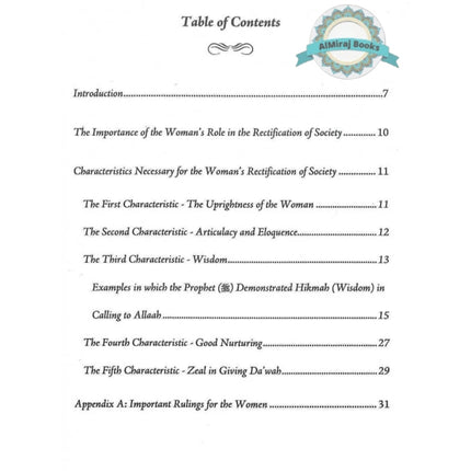 The Role of the Women in Rectifying the Society By Ash-Shaykh Al-Allaamah Muhammad Ibn Saalih al Uthaymeen
