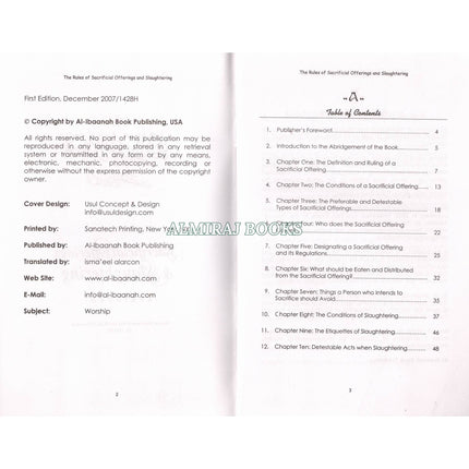 The Rules of Sacrificial Offerings and Slaughtering By Imaam Muhammad Bin Saalih Al-Uthaimeen