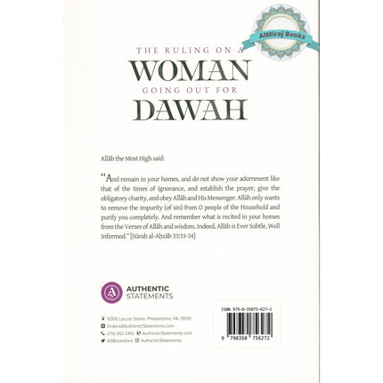 The Ruling on A Woman Going Out For Dawah