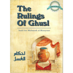 Collection image for: Invitation To Islam