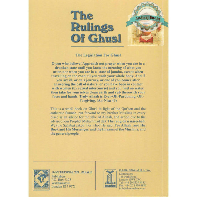 The Rulings of Ghusl By Aadil bin Mubaarak al-Mutayraat