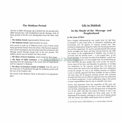 The Sealed Nectar Ar-Raheeq Al-Makhtum - Biography of Prophet Muhammad (S) By Safi-ur-Rahman al-Mubarkpuri