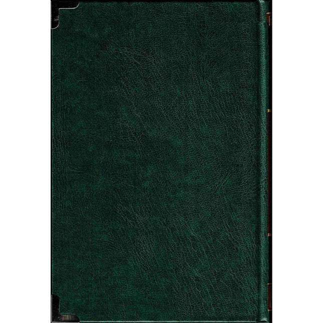 The Sealed Nectar (Ar-raheeq Al-makhtum) Biography Of The Noble Prophet ( New Edition with Metal Corner Protector)