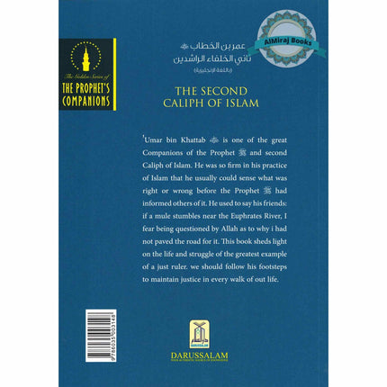 Umar bin Al-Khattab (The Second Caliph of Islam) By Abdul Basit Ahmad