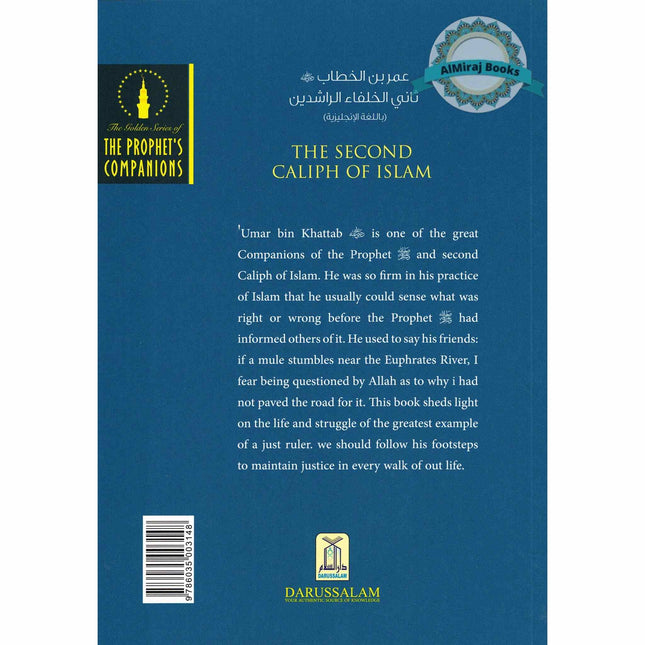 Umar bin Al-Khattab (The Second Caliph of Islam) By Abdul Basit Ahmad