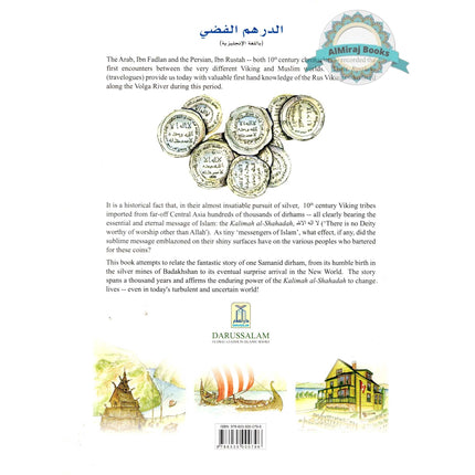The Silver Dirham The Power of Shahadah By Luqman Nagy