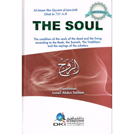 The Soul By Al-Imam Ibn Qayyem al-Jawziah