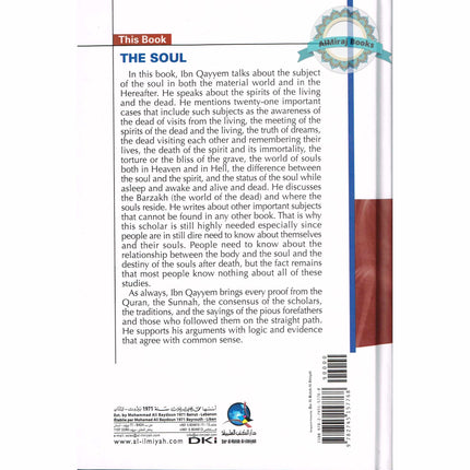 The Soul By Al-Imam Ibn Qayyem al-Jawziah