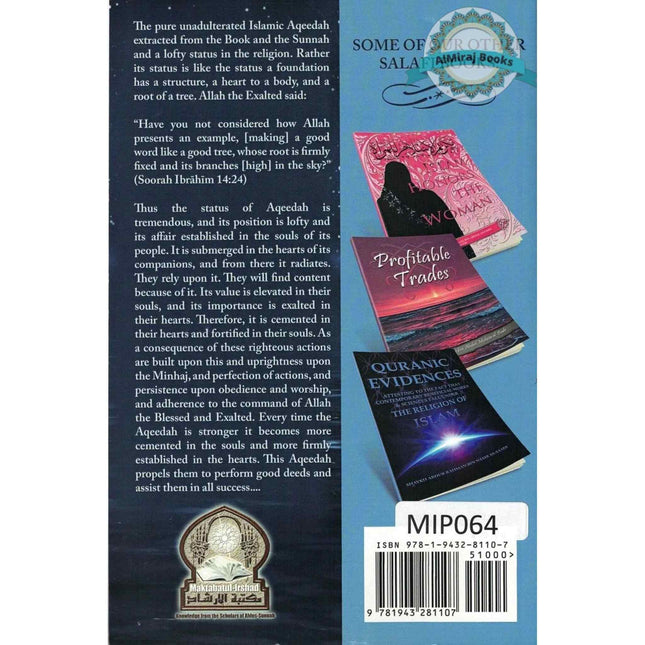 The Stability of the Aqeedah of the Salaf & Its Safety From Alteration