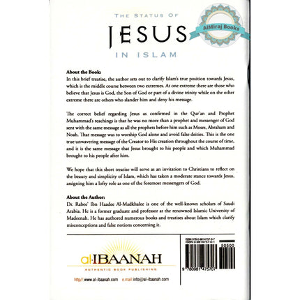 The Status Of Jesus In Islam By Dr. Rabee Ibn Haadee Al-Madkhalee