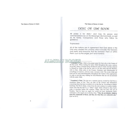 The Status Of Jesus In Islam By Dr. Rabee Ibn Haadee Al-Madkhalee