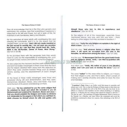 The Status Of Jesus In Islam By Dr. Rabee Ibn Haadee Al-Madkhalee