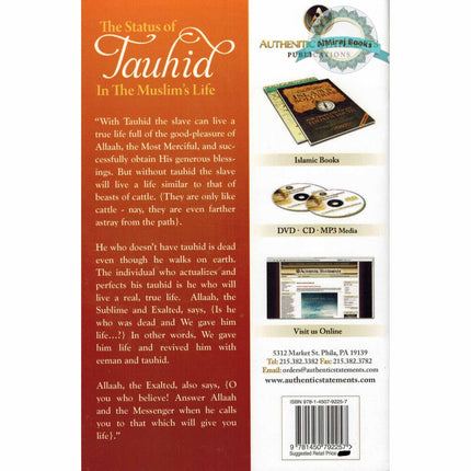 The Status Of Tauhid In The Muslims Life By Shaykh Abdur Razzaq Al-Abbaad