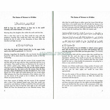 The Status of The Women in Islam By Shaykh Saalih Al-Fawzaan