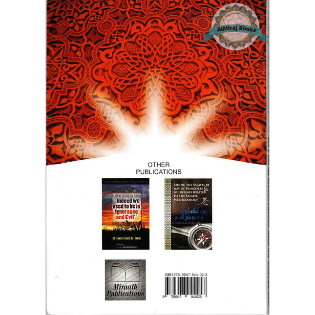 The Status of the Companions in Islam By Shaykh Rabee Bin Hadi Omair Al-Madkhali