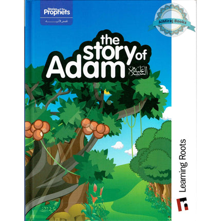 The Story of Adam By Zaheer Khatri