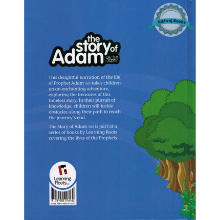 The Story of Adam By Zaheer Khatri