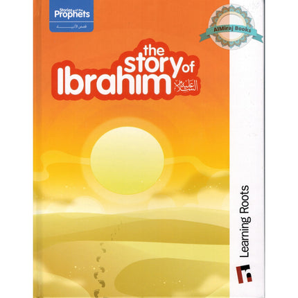 The Story of Ibrahim By Zaheer Khatri