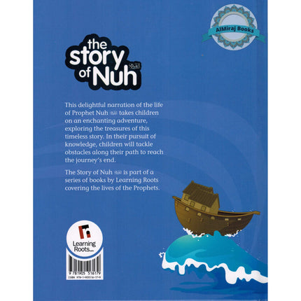 The Story of Nuh By Zaheer Khatri