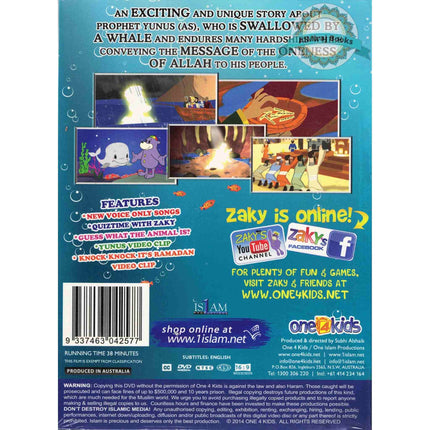 The Story of Prophet Yunus & The Whale (DVD) with free Colouring Book
