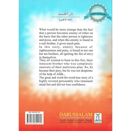 The Story of Prophet Yusuf,Fire of Jealousy (Part1)