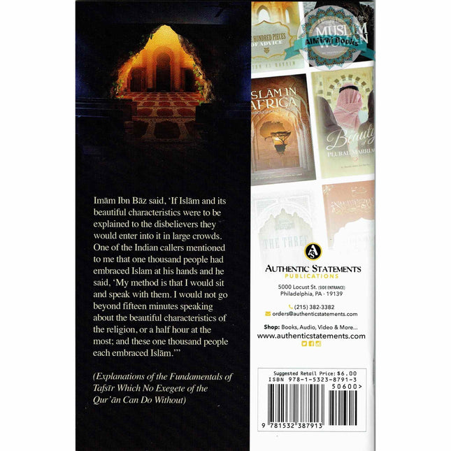 The Story of a Priest who Embraced Islam By Shaykh Abdur-Razzaq Al-Badr