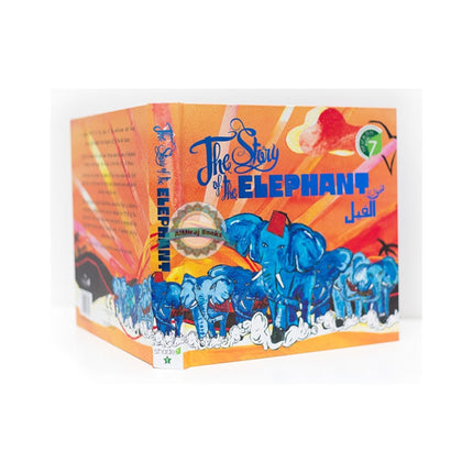 The Story of the Elephant: Surah Al-Feel By Hajera Memon