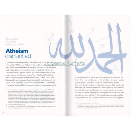 The Straight Path by Nazir Khan