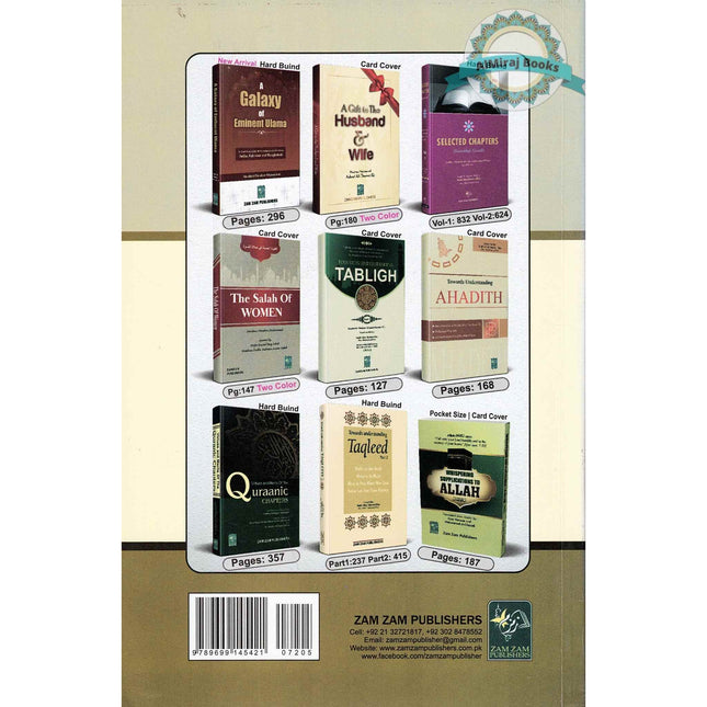 The Sunnah Method by Sayyid Asghar Hussain