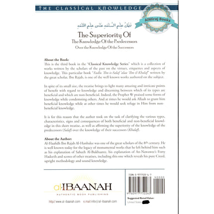 The Superiority Of The Knowledge Of The Predecessors Over the Knowledge Of the Successors By Ibn Rajab al-Hanbali