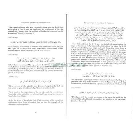 The Superiority Of The Knowledge Of The Predecessors Over the Knowledge Of the Successors By Ibn Rajab al-Hanbali